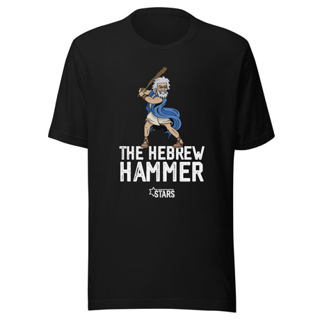 Moses Mascot Baseball Unisex T-Shirt