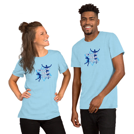 Follow Team Israel Unisex T-Shirt