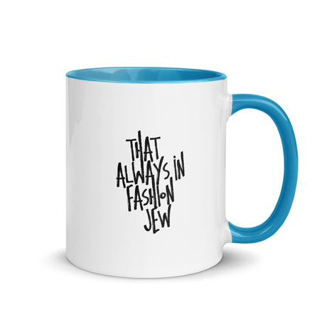 I'm That Jew™ Graffiti Always in Fashion Mug with Color Inside