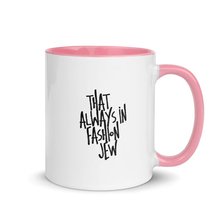 I'm That Jew™ Graffiti Always in Fashion Mug with Color Inside