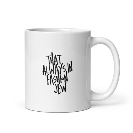 I'm That Jew™ Graffiti Statement White Mug - Multiple Options