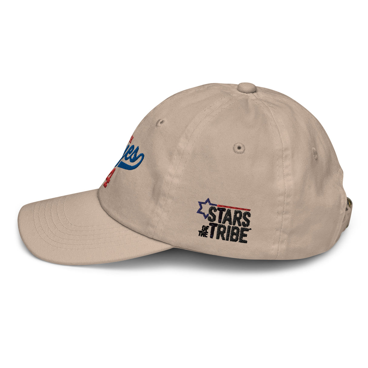 Kids' Icons Dolph Schayes Youth Baseball Cap