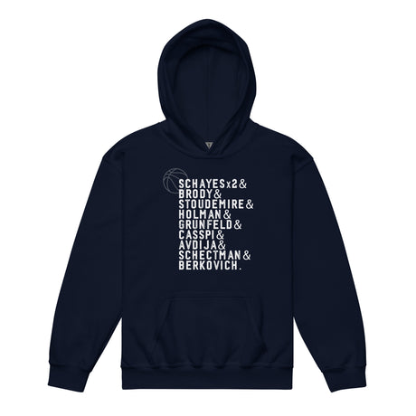 Kids' Top Ten Basketball Hoodie