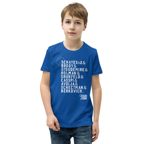 Kids' Top Ten Basketball Short Sleeve T-Shirt
